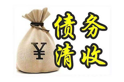 网贷逾期起诉时限是多少？